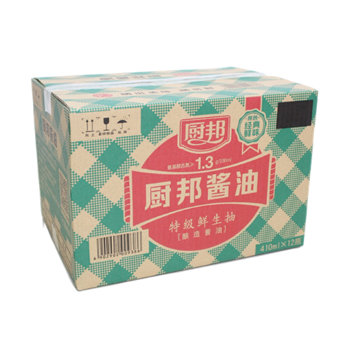 陽江印刷紙箱